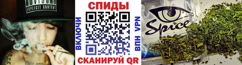 БУТИРАТ 99%  Лесосибирск 