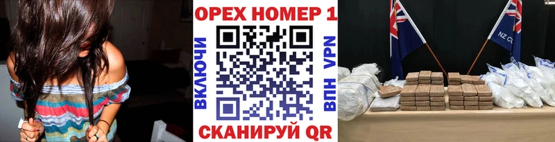 hydra ТОР Лесосибирск Кокаин Columbia