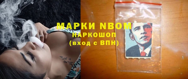 дурь Семикаракорск