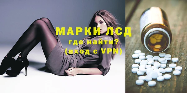 метамфетамин Семёнов
