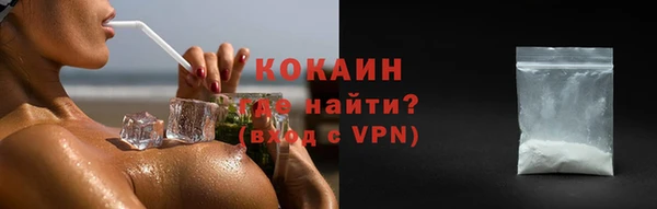 эйфоретик Баксан