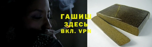 эйфоретик Баксан