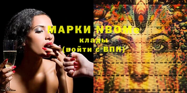 дурь Семикаракорск