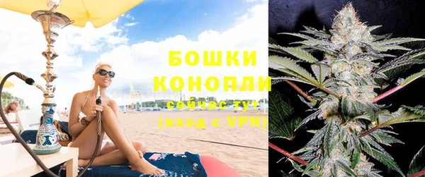 метамфетамин Семёнов