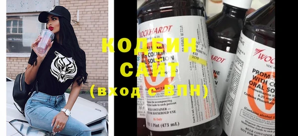 дистиллят марихуана Семилуки