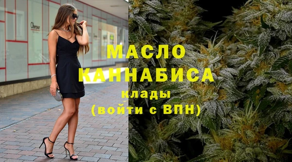 эйфоретик Баксан