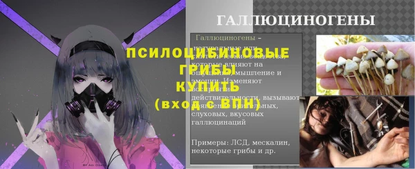 MDMA Premium VHQ Балабаново