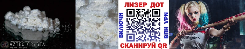 ЛСД экстази ecstasy  закладка  Лесосибирск 