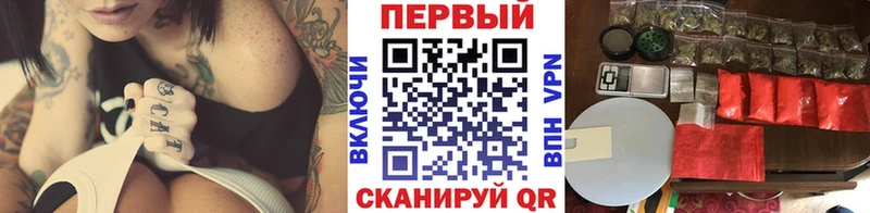 Первитин витя  Лесосибирск 