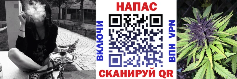 закладки  Лесосибирск  Бошки Шишки THC 21% 
